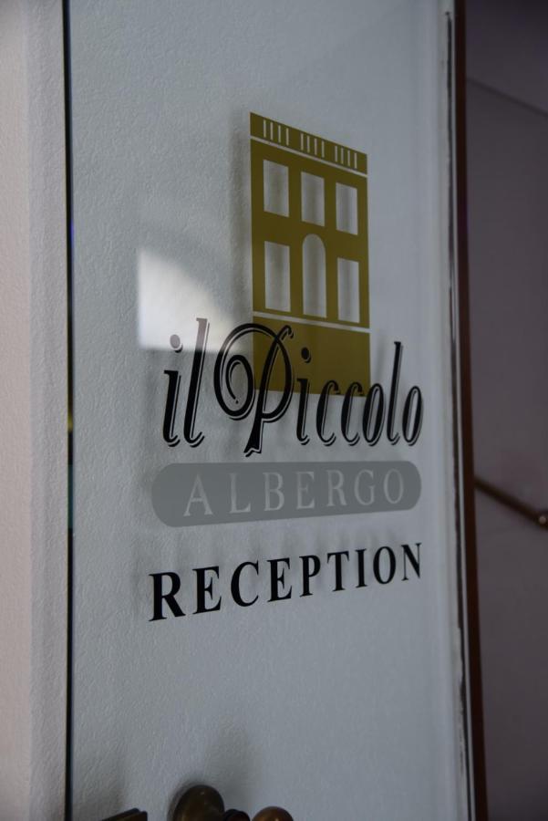 Il Piccolo Albergo Matera Exteriér fotografie